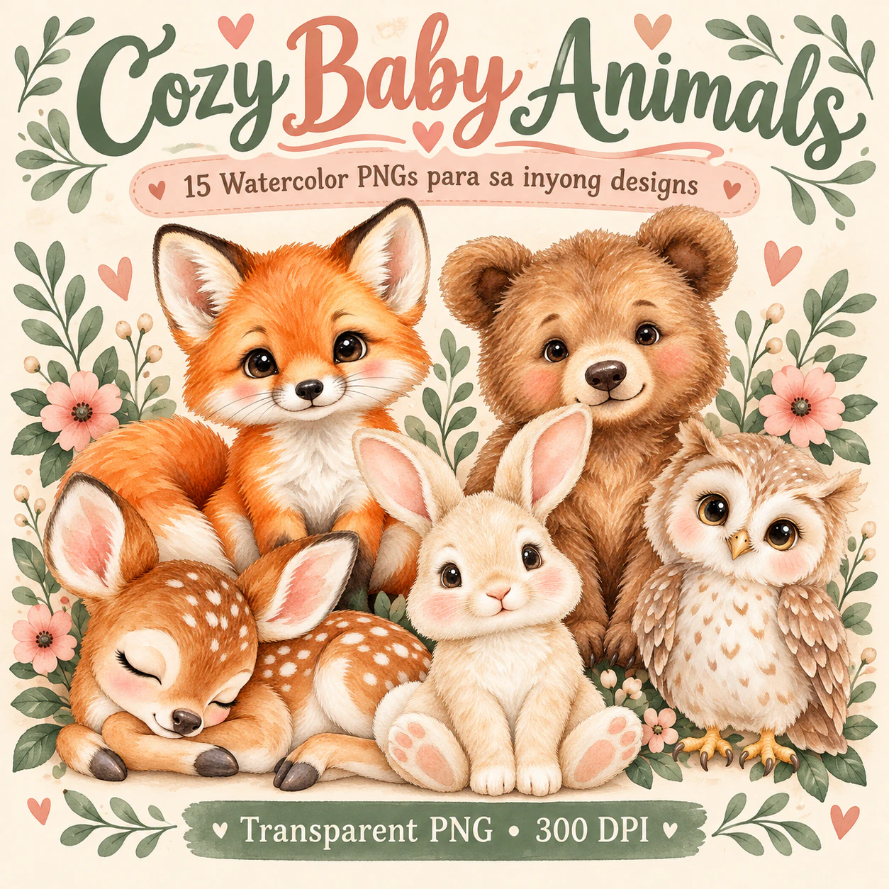 Watercolor preview of Cozy Baby Animals