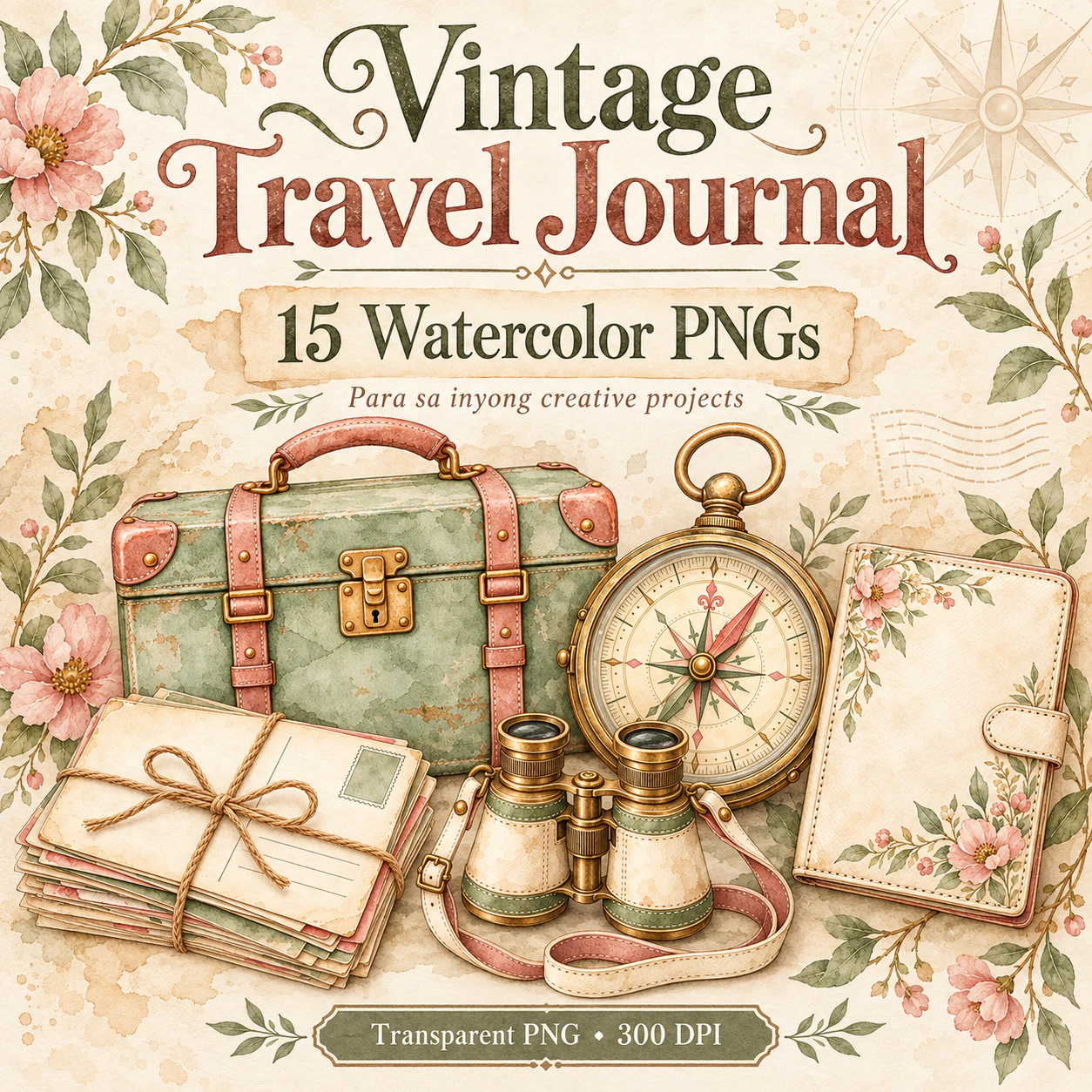 Watercolor preview of Vintage Travel Journal